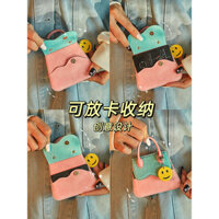 Ốp điện thoại mixflip mới dành cho Xiaomi Ốp điện thoại di động chống rơi Màn hình magicvflip Vinh Quang kèm dây đeo, Ốp bảo vệ đeo chéo và lưng