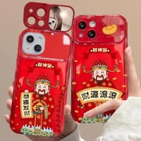 Ốp Điện Thoại Mừng Năm Mới 2023 Cho Apple 14promax iPhone13 opporeno8 Huawei mate40pro 7plus Red Glory 70 Xiaomi 12 vivos15