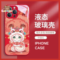 Ốp Điện Thoại Năm Rắn 2025 Tết Nguyên Đán Ốp Lưng iphone iphone 16 15pro 14 iphone Ốp Lưng Bé Gái Màu Đỏ Điện Thoại Di Động Ốp Lưng Kính Cường Lực iphone Phụ Kiện Điện Thoại Dễ Thương