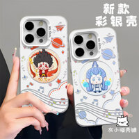 Ốp điện thoại Nezha 's Demon Boy Haohai Ao Bing Màu bạc đầy màu sắc cho Iphone 15 14 Pro Max 13 12 Mini 11 Pro X XS XR 8 7 6 Plus Thương hiệu mới