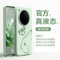 Ốp điện thoại OPPO Find X8 Pro silicone lỏng, bao phủ toàn bộ Find X7/6/5, thương hiệu thời trang cao cấp cho phụ nữ, hàng giao ngay