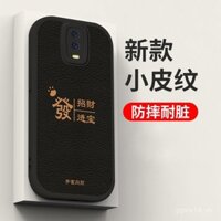 Ốp điện thoại OPPO R17 tương thích với R15, văn bản phong cách Trung Quốc đơn giản, silicone chống sốc cho R11s, vỏ mềm cho FindX5 Pro