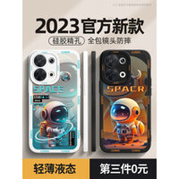 Ốp điện thoại Oppo Reno9 mới, Reno9 Pro, bảo vệ toàn diện, chống rơi, cảm giác cao cấp, ốp bảo vệ Oppo Reno9 Pro+ cho nam và nữ, ốp silicone phi hành gia cho Oppo