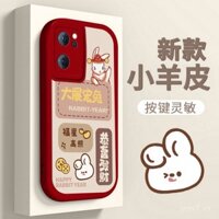 Ốp điện thoại OPPO Reno9 tương thích với 8 Pro Năm mới 7 SE văn bản thỏ 6 bao phủ toàn bộ 5 silicone 4 chống sốc 3 vỏ bảo vệ