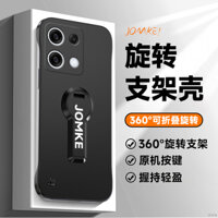 Ốp điện thoại PC không khung siêu mỏng cho Xiaomi Redmi Note 13 Pro Plus Pro + 5G Vỏ 360° Giá đỡ xoay Ốp lưng PC cứng chống sốc