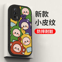 Ốp điện thoại Redmi K60 K50 dễ thương Teletubbies K40 dễ thương K30 silicone mềm chống sốc bảo vệ