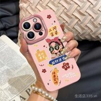 Ốp điện thoại Rich Woman cho iPhone 16 Pro Max 15 Pro 14 Pro phong cách Trung Quốc 13 mờ 12 mềm