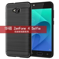 Ốp Điện Thoại Sợi Carbon Mềm Chống Sốc Cho Asus ZenFone 4 Selfie ZD553KL ZB553KL Live Plus Asus ZenFone 4 Selfie Pro zd552kl Lite