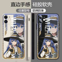 Ốp điện thoại tái sinh thất nghiệp Thích hợp cho mọi loại mẫu điện thoại Nhận xét đặt hàng Cặp đôi Va chạm Đại học Stu