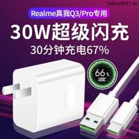 Ốp Điện Thoại Thời Trang Cho RealmeQ3Pro Realme Q3Pro 30W