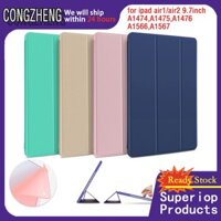 Ốp điện thoại thông minh mỏng IPad Air 1 2 9.7 inch Air1 Air2 Ốp điện thoại bằng da silicon mềm linh hoạt A1474 A1475 A1476 A1566 A1567