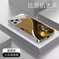 Ốp Điện Thoại Thủy Tinh Lỏng Lai Cai Cung Hoàng Đạo Thích Hợp Cho Apple 15promax Ốp Điện Thoại Apple 7p / 8p Quốc Gia Hợp Thời Trang Apple 11 Ốp Bảo Vệ 16promax Silicone 12mini Soft Edge Light Sang Trọng 12pro