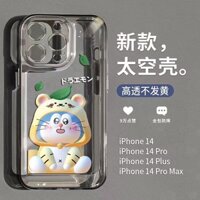 ☎✆✚Ốp Điện Thoại Trong Suốt In Hình Mèo tinkerbell Cho iphone14 iphone11promax xr / x simple 12 / 13 xsmax