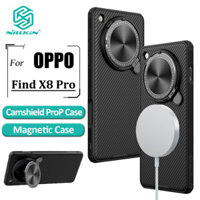 Ốp điện thoại từ tính Nillkin CamShield ProP cho OPPO Find X8 Pro Ốp lưng máy ảnh Giá đỡ lật PC cứng + Ốp lưng chống sốc TPU