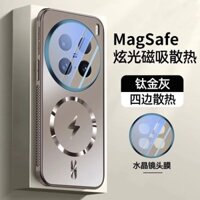 Ốp điện thoại vivo X200 Pro, phim ống kính tản nhiệt từ tính, bảo vệ toàn diện, chống rơi, ốp bảo vệ mini X200 Pro cao cấp