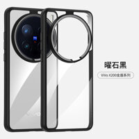 Ốp điện thoại Vivo X200 Pro trong suốt không ố vàng, khung kim loại X200, cạnh mềm, chống sốc, mini