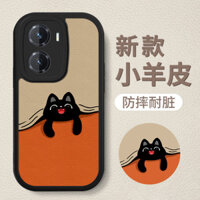 Ốp điện thoại Vivo Y77 tương thích với Y52s, Y35 đơn giản, Y33s dễ thương, silicone Y77e, vỏ mềm chống sốc