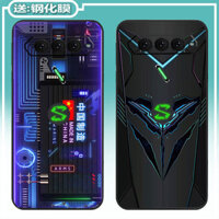 Ốp điện thoại Xiaomi Black Shark 4S tương thích, Ốp chơi game Black Shark 4S Pro, Công nghệ đen, Ốp chơi game chống sốc 5G phong cách