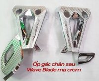 Ốp gác chân sau mạ crom Wave Blade