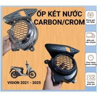 Ốp két nước xe Vision 110cc 2021 - 2025 Phụ kiện trang trí quạt gió vision Crom - Carbon hàng loại 1