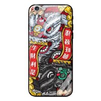 Ốp kính cường lực cho iPhone 6s Lân Trắng Đen - Hàng chính hãng