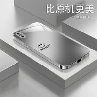 Ốp Kính Mặt Cười Thích Hợp Cho Apple x / xs Vỏ Điện Thoại Mới Đơn Giản Người Ảnh Hưởng Truyền Cảm Hứng Đơn Giản iPhone16 / 15 Ốp Lưng xsmax Silicon Chống Sốc Bao Gồm Tất Cả Vỏ Điện Thoại Coup