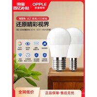 Op Lighting 3W bóng đèn led màu cao bóng đèn tiết kiệm năng lượng e14e27 bóng ốc siêu sáng nguồn sáng đơn