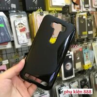 Ốp lưng Asus Zenfone 2 Laser ZE500KG 5.0 inch silicon – OL2365