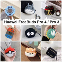 Ốp Lưng Cho Huawei FreeBuds Pro 4 / Pro 3, Vỏ Bảo Vệ Silicon Hoạt Hình Cho Tai Nghe Bluetooth