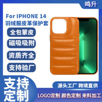 Ốp lưng cho iPhone 13 Pro Max, Macaron Apple 14, áo khoác kim loại có nút, vỏ bảo vệ cho iPhone 12