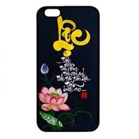 Ốp lưng cho iPhone 6s Plus thư phap 33 - Hàng chính hãng