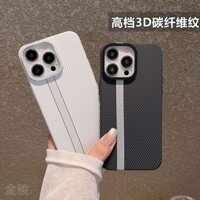 Ốp Lưng Cứng Họa Tiết Sợi Carbon Mới Cho iPhone 16 Pro Max Ốp Lưng Điện Thoại iPhone 14 Pro 15 Plus 13 12 Matte PC Shell