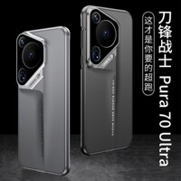 Ốp lưng cứng nhựa siêu mỏng GKK Blade cho Huawei Pura 70 Pura 70Pro Pura70 Ultra Protection Cover