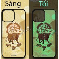 Ốp Lưng Dạ Quang Yocase Iphone 7 8 Plus X Xs Max 11 12 13 Pro Max Chính Hãng D01702