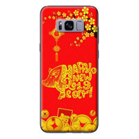 Ốp Lưng Dành Cho Điện Thoại Samsung Galaxy S8 Plus - Mẫu Tết 14
