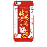 Ốp lưng dành cho điện thoại IPHONE 5 Happy New Year Mẫu 1