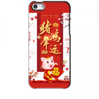 Ốp lưng dành cho điện thoại IPHONE 5C Happy New Year Mẫu 1