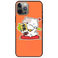 Ốp lưng dành cho Iphone 12 - Iphone 12 Pro - Iphone 12 Pro Max mẫu Mèo Và Điện Thoại - iPhone 12 Pro Max