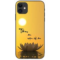 Ốp lưng danh cho Iphone 12 Mini mẫu Tâm An