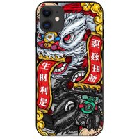 Ốp lưng danh cho Iphone 12 Mini Lân Trắng Đen