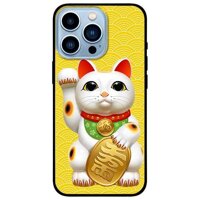 Ốp lưng dành cho Iphone 13 Mini - Iphone 13 - Iphone 13 Pro -  Iphone 13 Pro Max - Meo May Măn Nên Vang 2 - iPhone 13 Pro