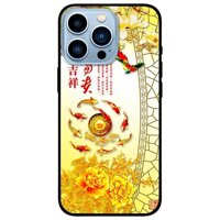 Ốp lưng dành cho Iphone 13 Mini - Iphone 13 - Iphone 13 Pro -  Iphone 13 Pro Max - Ca Koi 4 - iPhone 13 Pro