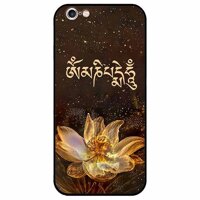 Ốp lưng danh cho Iphone 6  6s mẫu Om mani padme hum 3