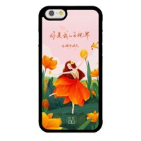 Ốp lưng dành cho Iphone 6s Vu Công Xinh Đep - Hàng Chính Hãng