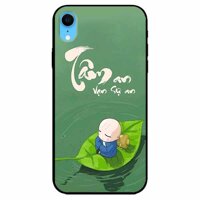 Ốp lưng danh cho Iphone XR mẫu Tâm Chiếc Lá
