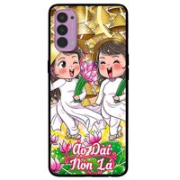 Ốp lưng dành cho Oppo Reno 4 mẫu NỀN SG6