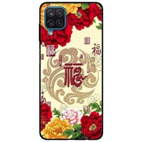 Ốp lưng dành cho Samsung A12 mẫu Công Lược