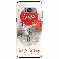 Ốp lưng danh cho Samsung S8 Plus mẫu Vạn Duyên