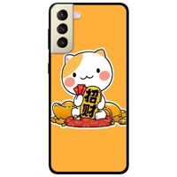 Ốp lưng dành cho Samsung Galaxy S21 mẫu Mèo Và Thỏi Vàng
