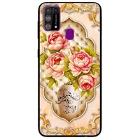 Ốp lưng dành cho Samsung Galaxy M31 mẫu Vàng Hồng